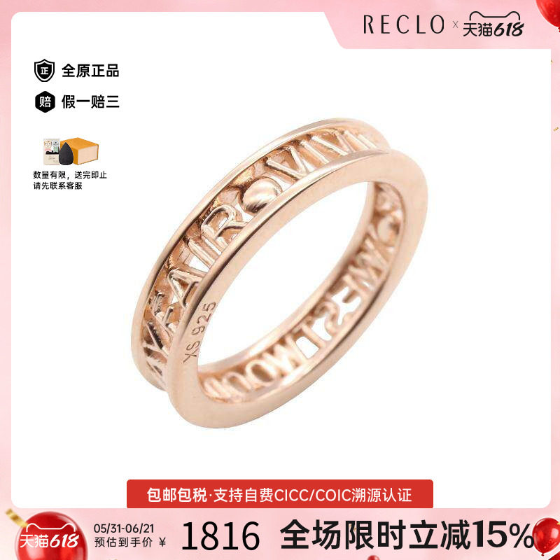 中古Vivienne Westwood薇薇安男S级99新ring戒指925银戒指金色
