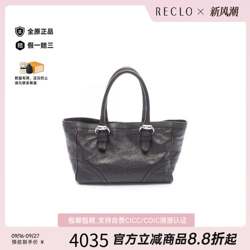 中古-日本进口Gucci古驰托特包