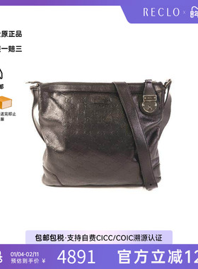 中古Gucci古驰男包A级95新Shoulder bag肩包牛皮斜挎包黑色正品HK