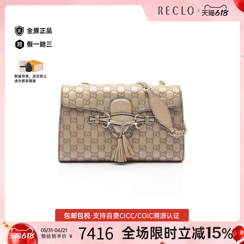 中古Gucci古驰单肩包レディース