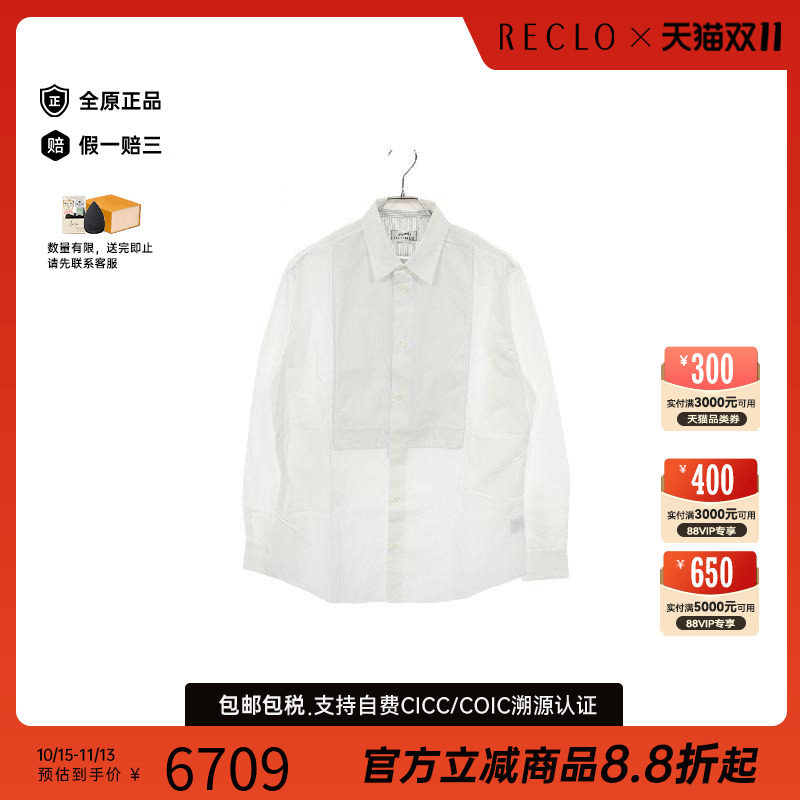 中古Hermes爱马仕上衣メンズ棉
