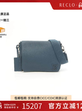 中古LV路易威登男包A级95新Takeoff Messenger牛皮单肩斜挎包绿色