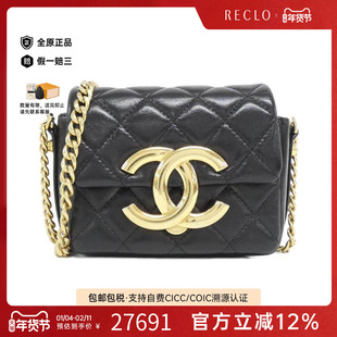 中古CHANEL香奈儿女包A级95新Chain Clutch羊皮手提包