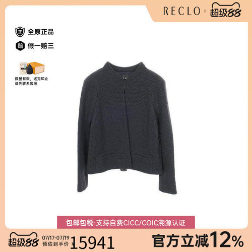 中古Chanel香奈儿外套レディース
