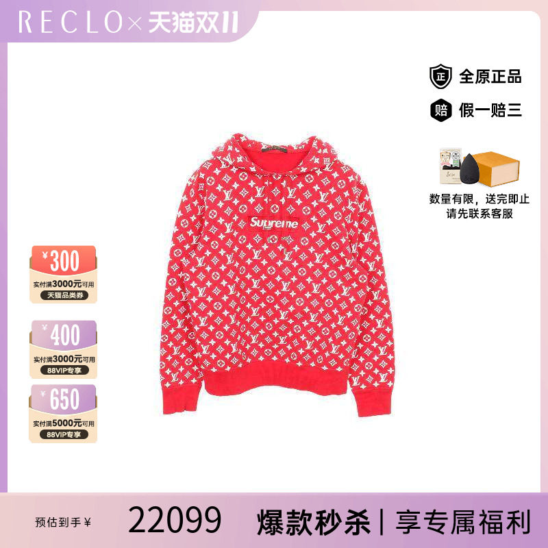 中古LV路易威登上衣レディース棉
