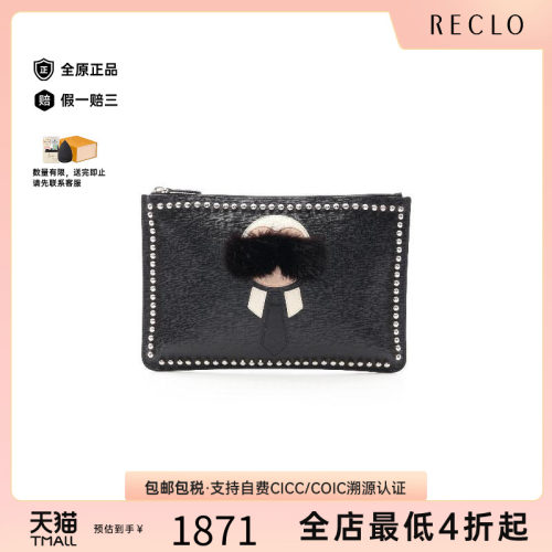 中古-日本进口Fendi芬迪手拿包