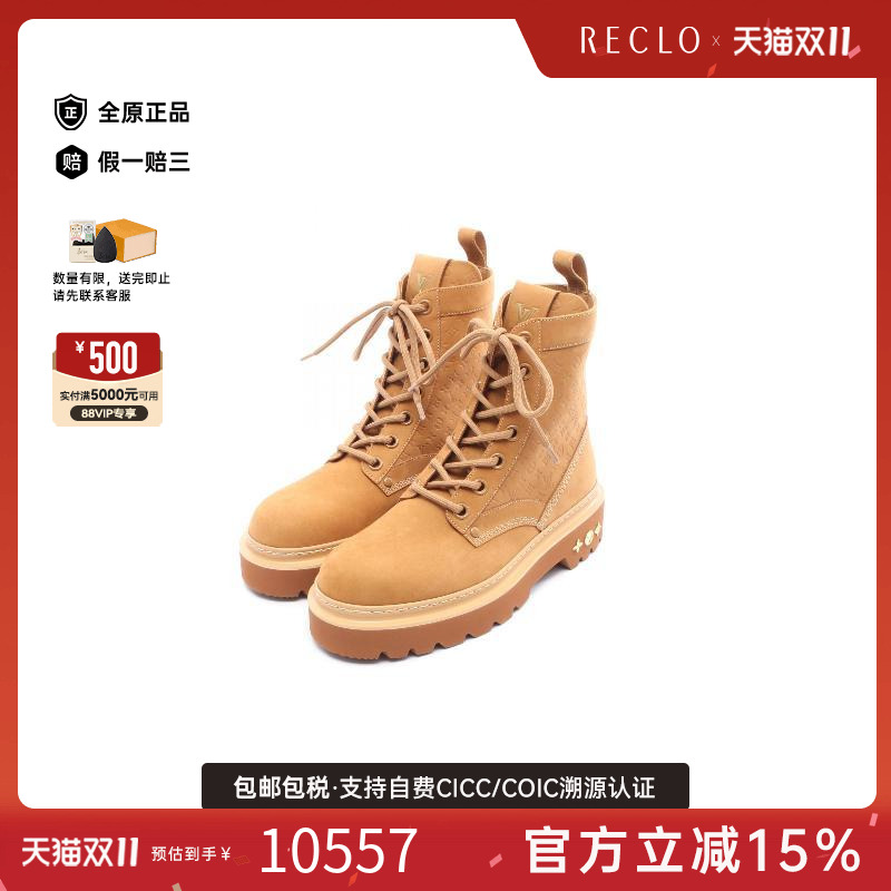 中古LV路易威登鞋レディース牛皮