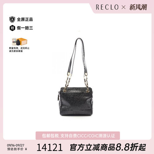 中古Chanel香奈儿托特包