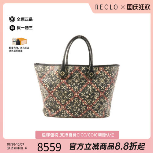 中古Chanel香奈儿托特包