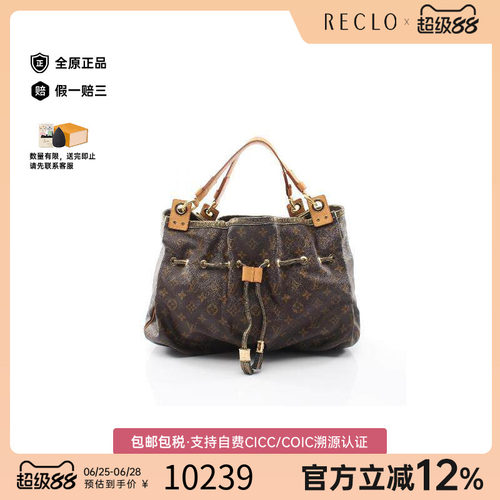 中古LV路易威登托特包