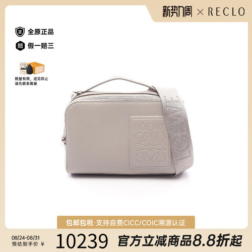 中古Loewe罗意威斜挎包メンズ