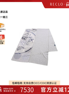 中古Hermes爱马仕女A级95新Stall披肩围巾丝绸围巾/丝巾灰色