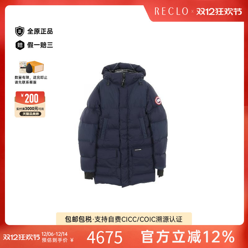 中古CanadaGoose加拿大鹅外套