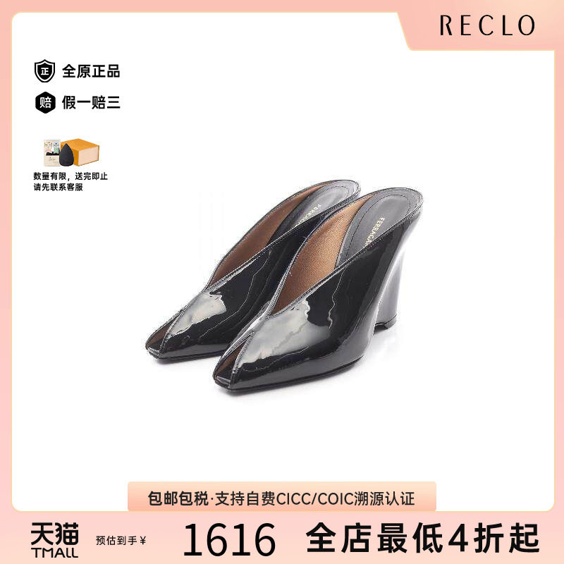 中古Ferragamo菲拉格慕鞋