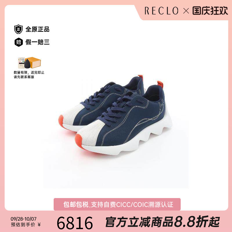中古Hermes爱马仕鞋メンズ