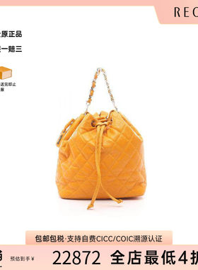 中古Chanel香奈儿双肩包