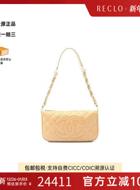 中古Chanel香奈儿女包A级95新Accessory pouch手包单肩包