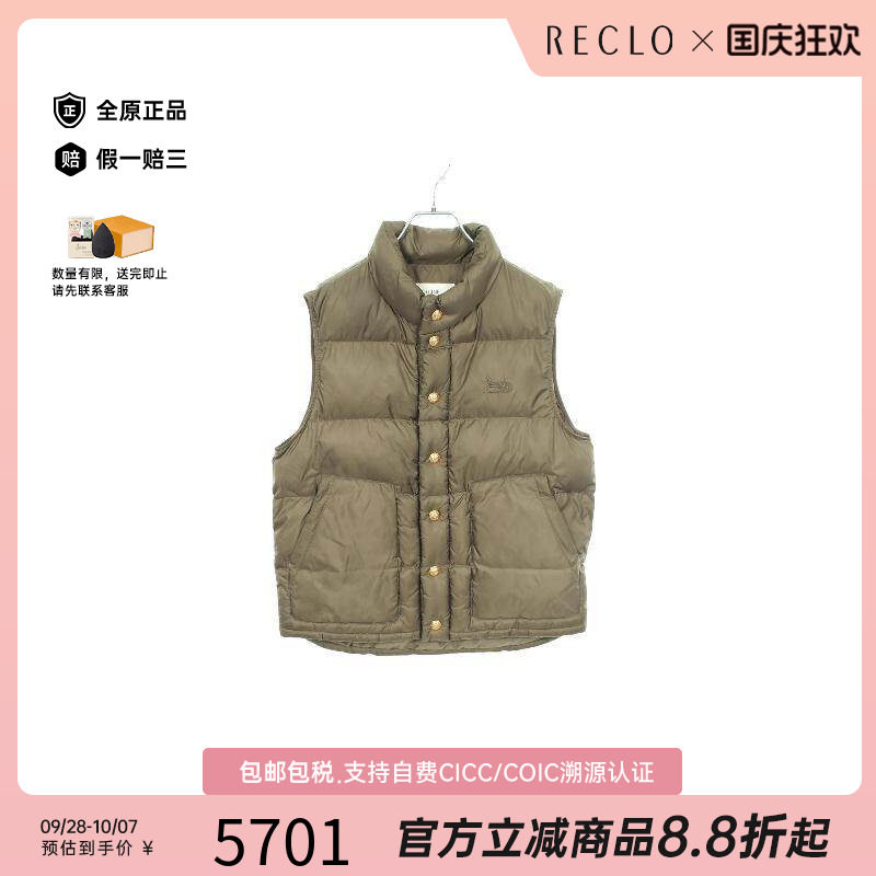 中古Celine赛琳上衣レディース