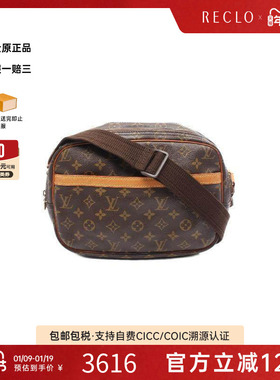 中古LV路易威登女包B级9新Reporter PM记者包涂层/防水帆布斜挎包