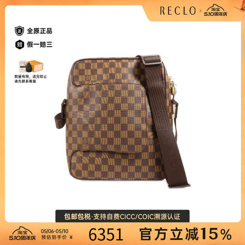 中古LV路易威登斜挎包レディース
