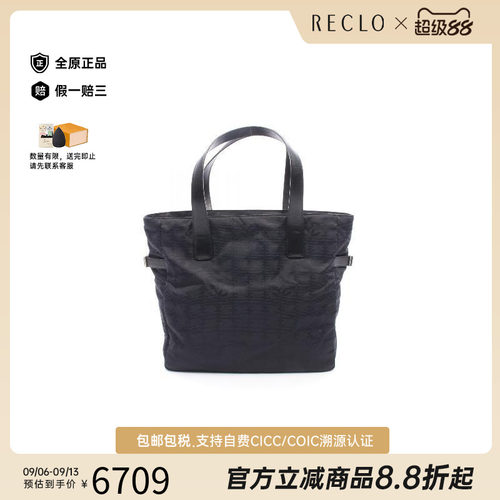 中古Chanel香奈儿托特包