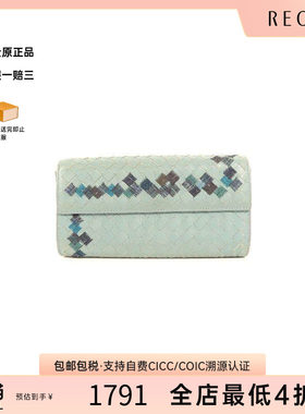 中古BottegaVeneta葆蝶家长钱包