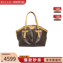 GM饺子包老花托特包RECLO 中古LV路易威登女包B级9新Tivoli