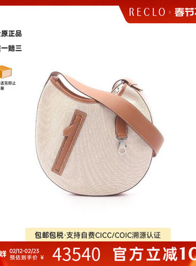 中古Hermes爱马仕女包A级95新Shoulder bag肩包帆布单肩包浅褐色