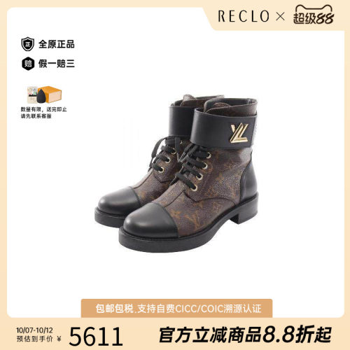 中古LV路易威登鞋レディース
