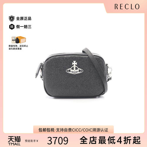 中古VivienneWestwood薇薇安