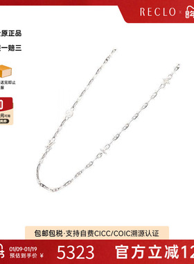 中古LV路易威登项链レディース