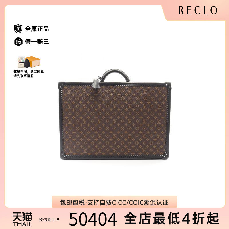 中古LV路易威登其他メンズ