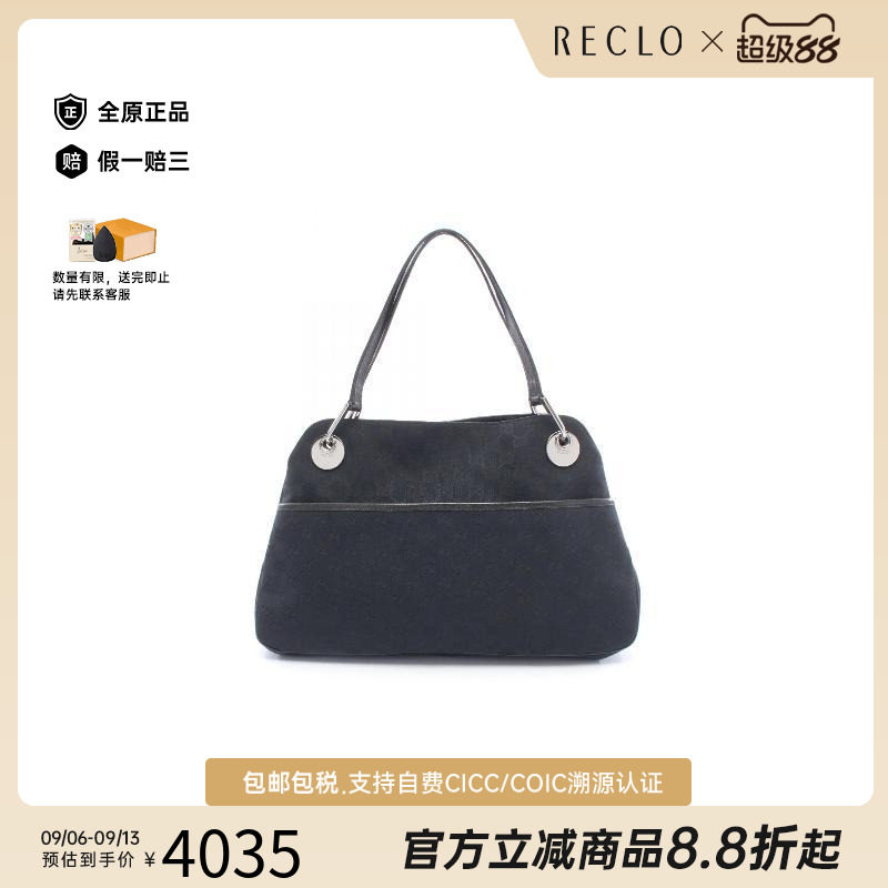 中古Gucci古驰单肩包レディース