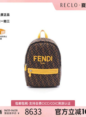 中古Fendi芬迪双肩包メンズ尼龙