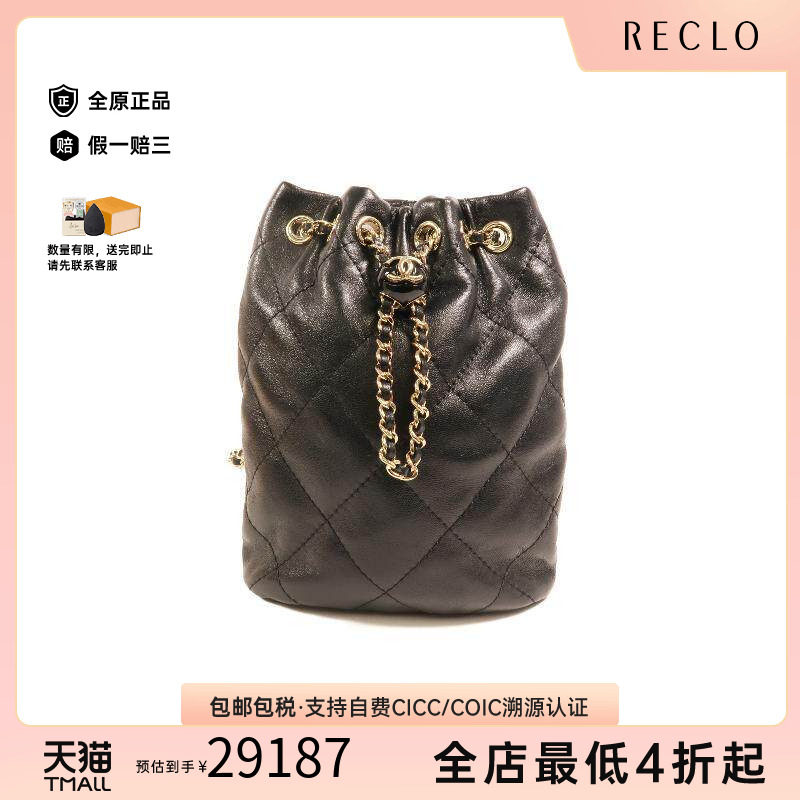 中古Chanel香奈儿双肩包