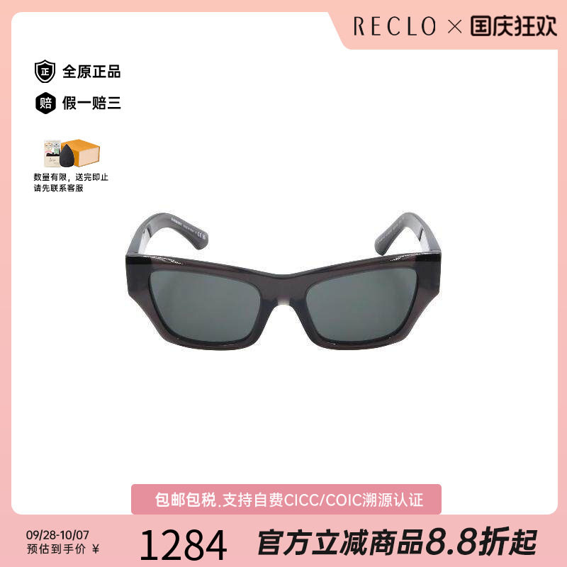 中古Burberry博柏利其他