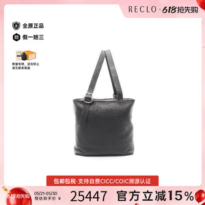 中古Loewe罗意威托特包