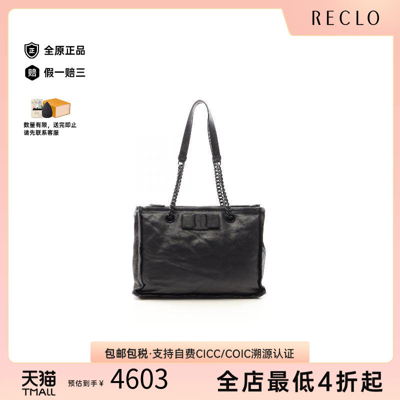 中古Ferragamo菲拉格慕单肩包