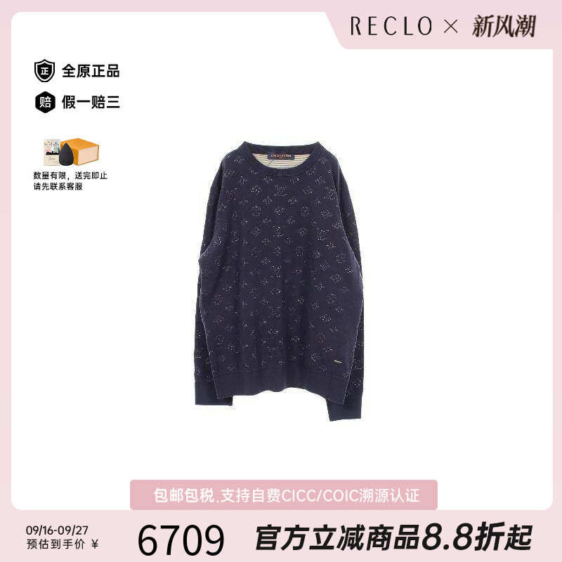 中古LV路易威登上衣メンズ棉
