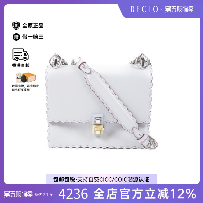 中古Fendi芬迪斜挎包レディース