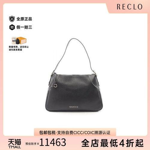 中古Gucci古驰单肩包レディース