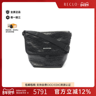 中古Balenciaga巴黎世家男包A级95新Shoulder bag肩包牛皮斜挎包