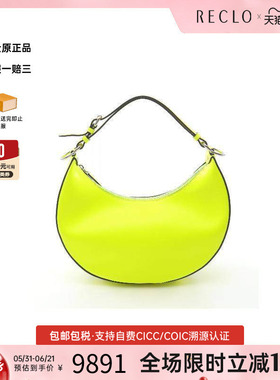 中古Fendi芬迪女包A级95新Handbag手包牛皮手提包黄色高级RECLO