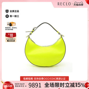 中古Fendi芬迪女包A级95新Handbag手包牛皮手提包黄色高级RECLO