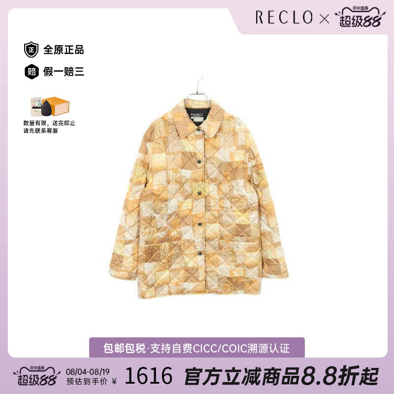 中古Ferragamo菲拉格慕外套