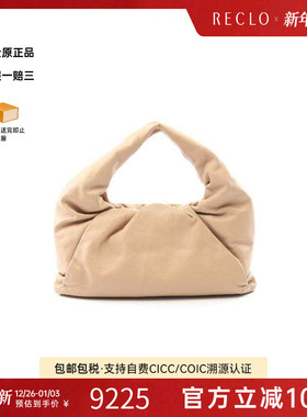 中古Bottega Veneta葆蝶家女包A级95新Handbag手包牛皮手提包