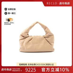 中古Bottega Veneta葆蝶家女包A级95新Handbag手包牛皮手提包