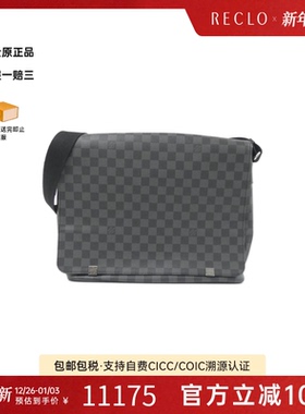 中古LV路易威登通用A级95新Graphite District邮差包棋盘格斜挎包