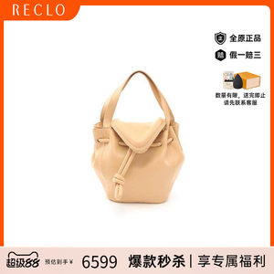 中古Bottega Veneta葆蝶家女包A级95新Handbag手包牛皮手提包秋冬