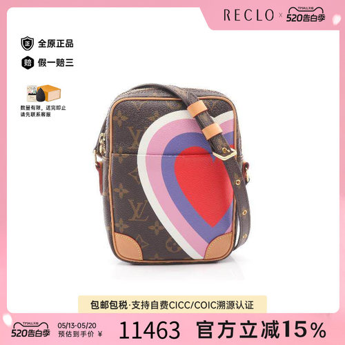 中古LV路易威登斜挎包レディース
